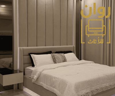 كيف تختار أفضل شركة تفصيل غرف نوم في الرياض؟