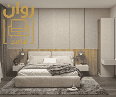 أفضل غرف نوم في جدة | أناقة وجودة تناسب ذوقك