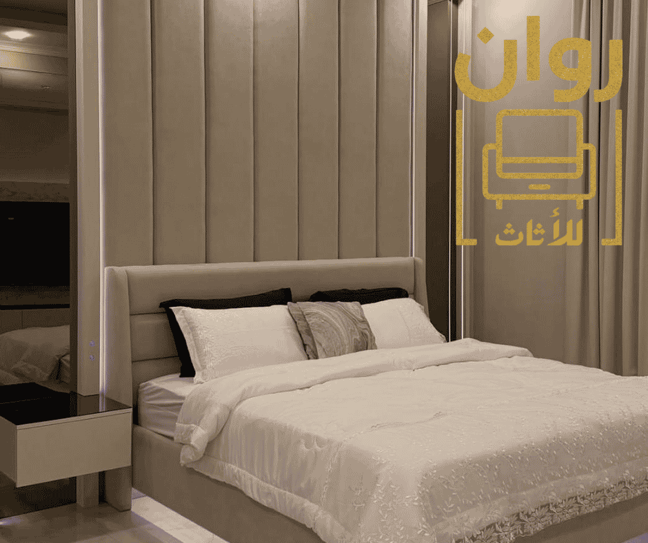 أثاث غرف النوم حسب الطلب