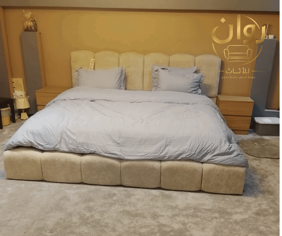 شركة غرف نوم في المدينة المنورة 