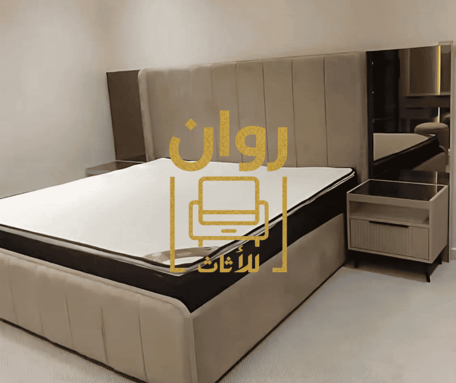 تصاميم غرف النوم المودرن في جدة