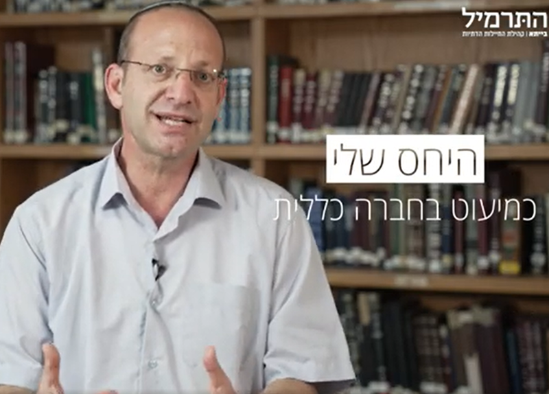 וידאו אחד thumbnail