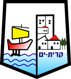 קרית ים