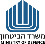 משרד הביטחון