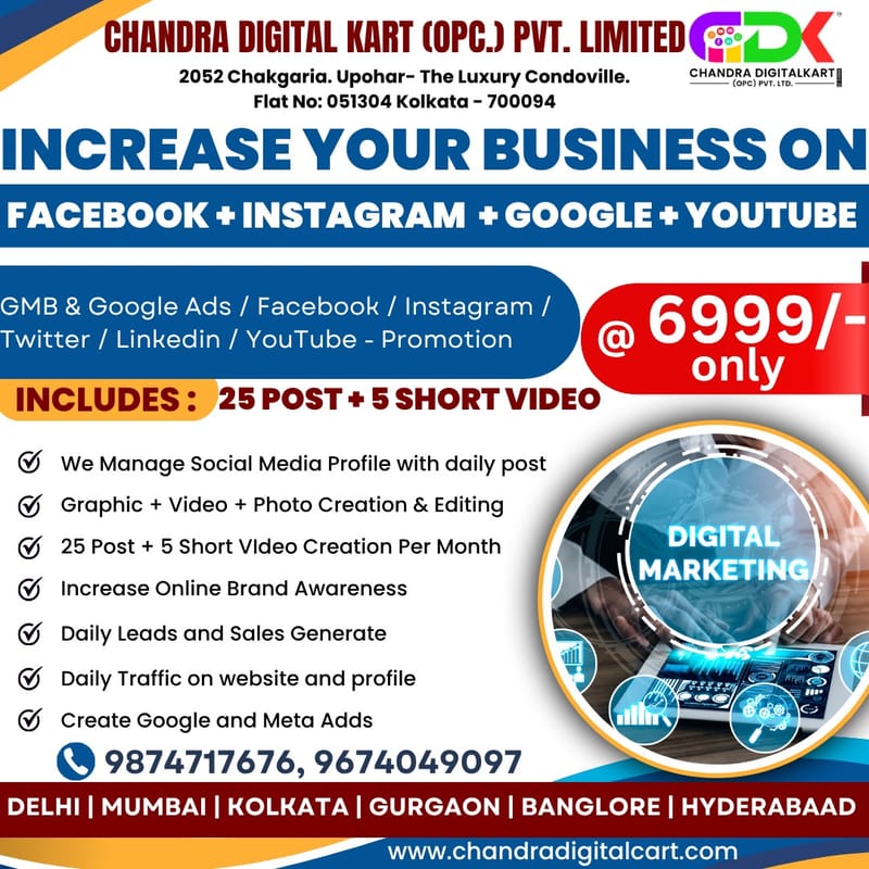 GRAPHIC DESIGNING SERVICES