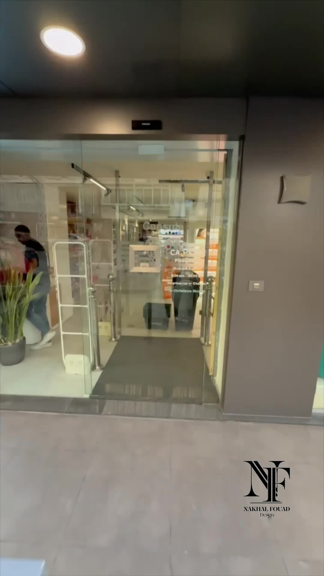 Pharmacy 