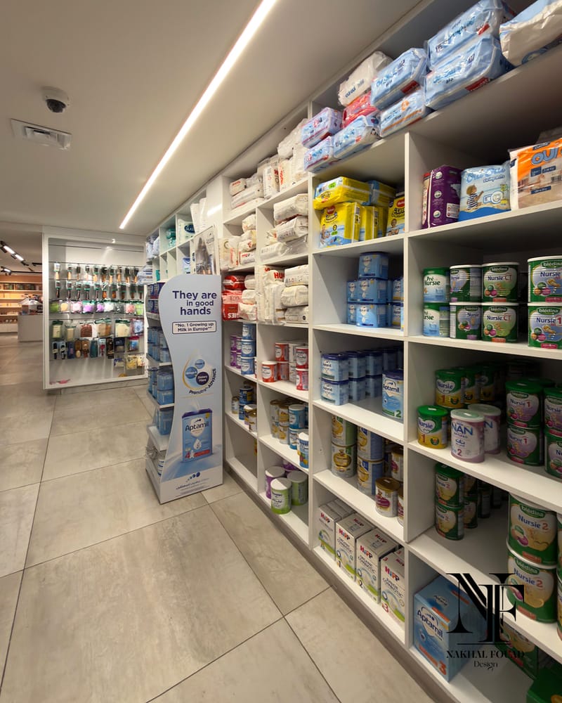 Pharmacy 