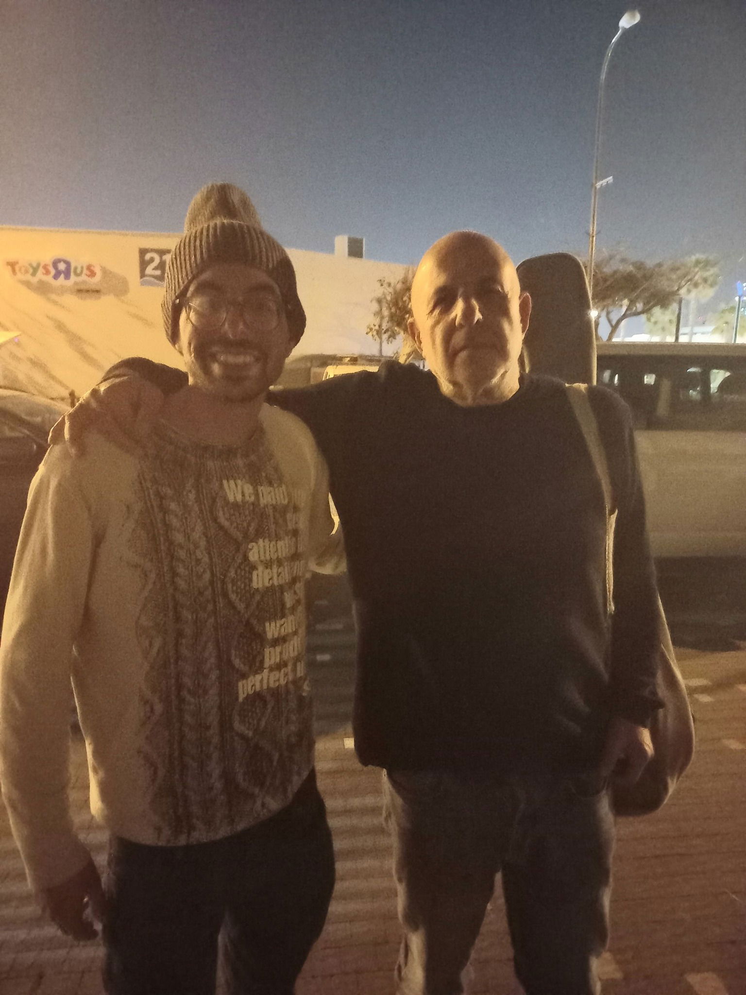 עמיר לב