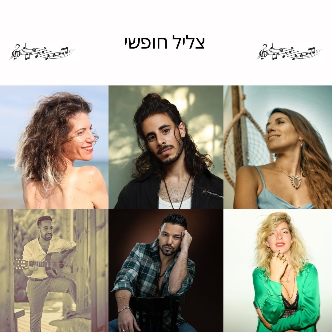 כמה כוח