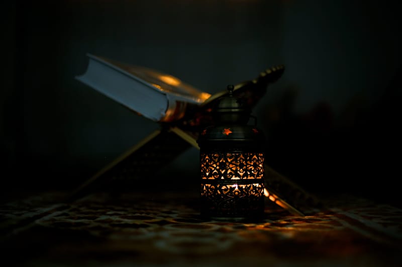QURAN RECITATION