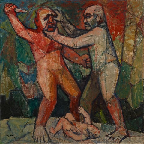 «قبيل وهبيل» - محمود حماد - 1958