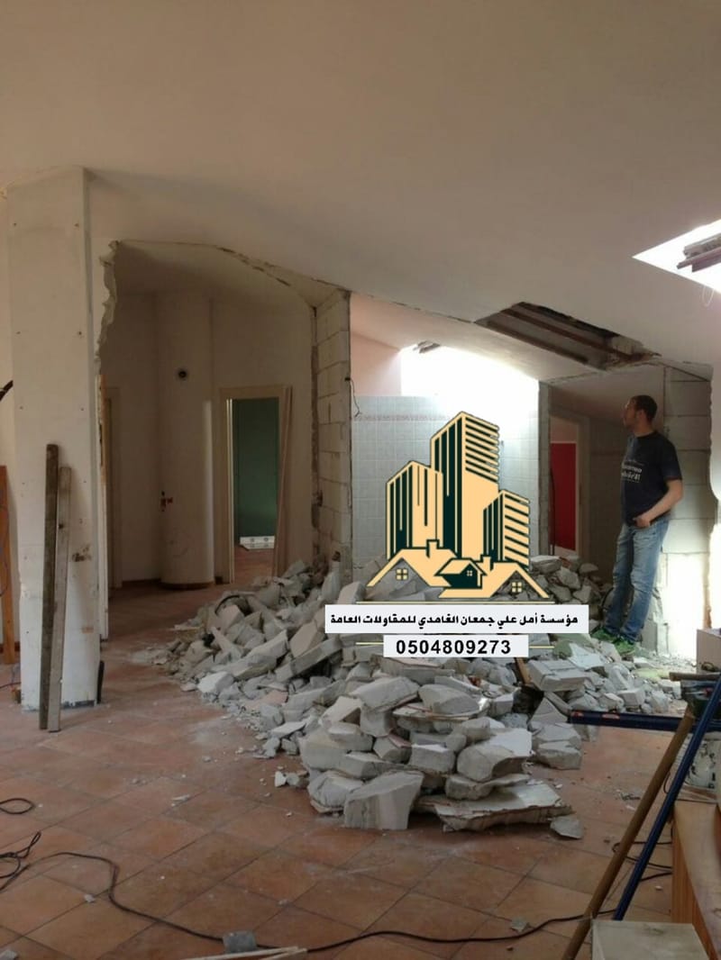 اضغط هنا لعرض الصور بأنواعها المختلفة 0504809273