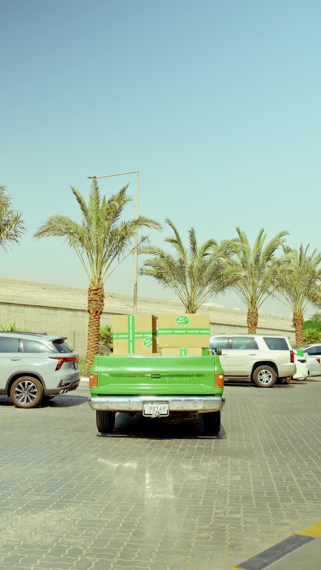 Good Cup - Abu Al Hassani branch launch