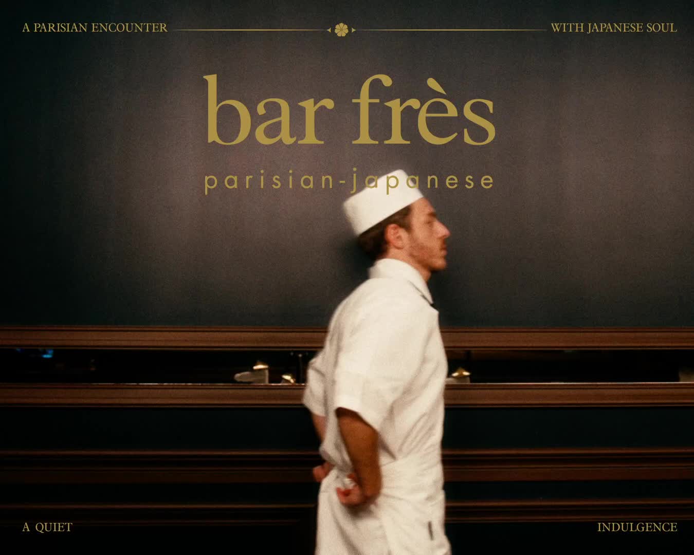 Introductory Campaign