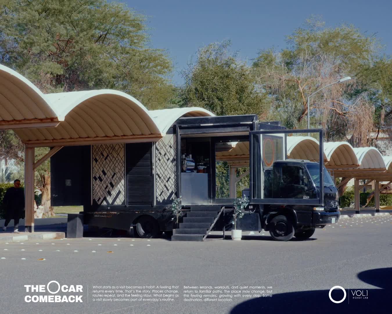 أماكن مختلفة ، والوجهة وحدة