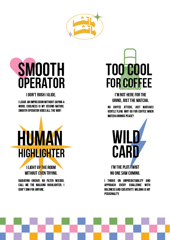 MATCHA MATCHA CAMPAIGN