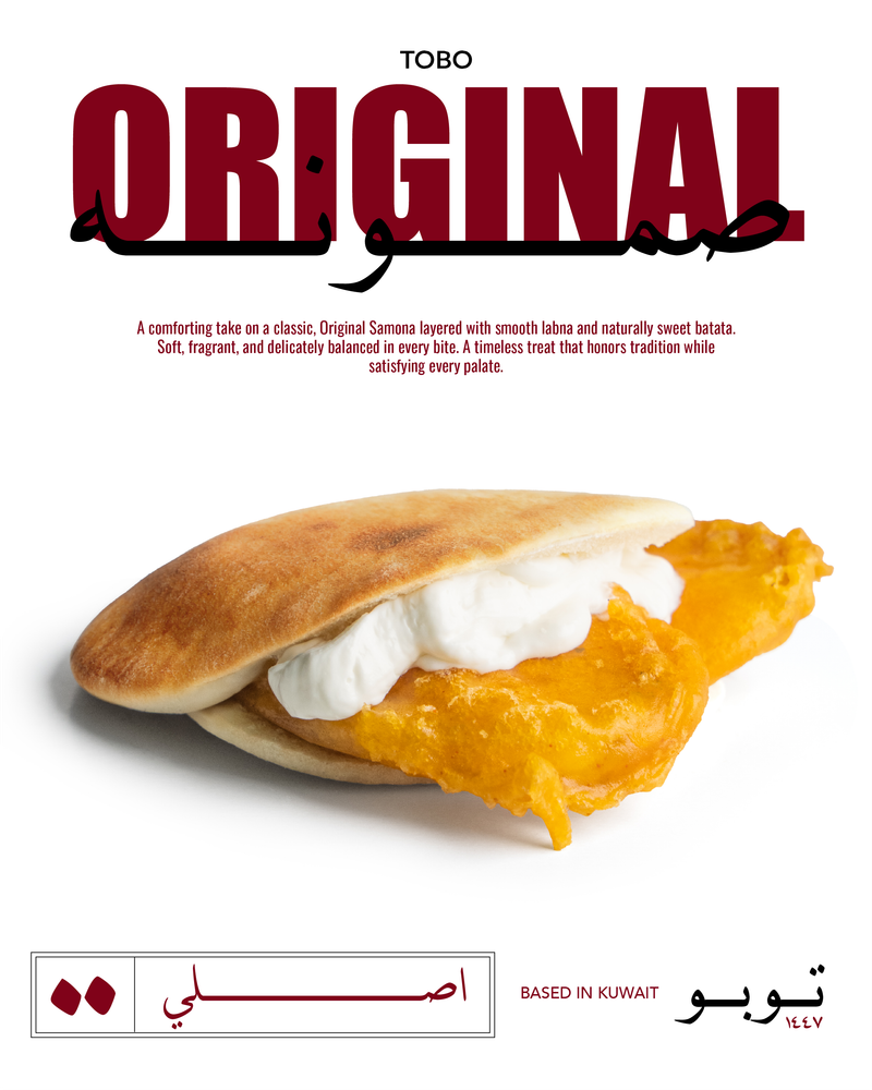 TOBO's Mediterranean Embrace 