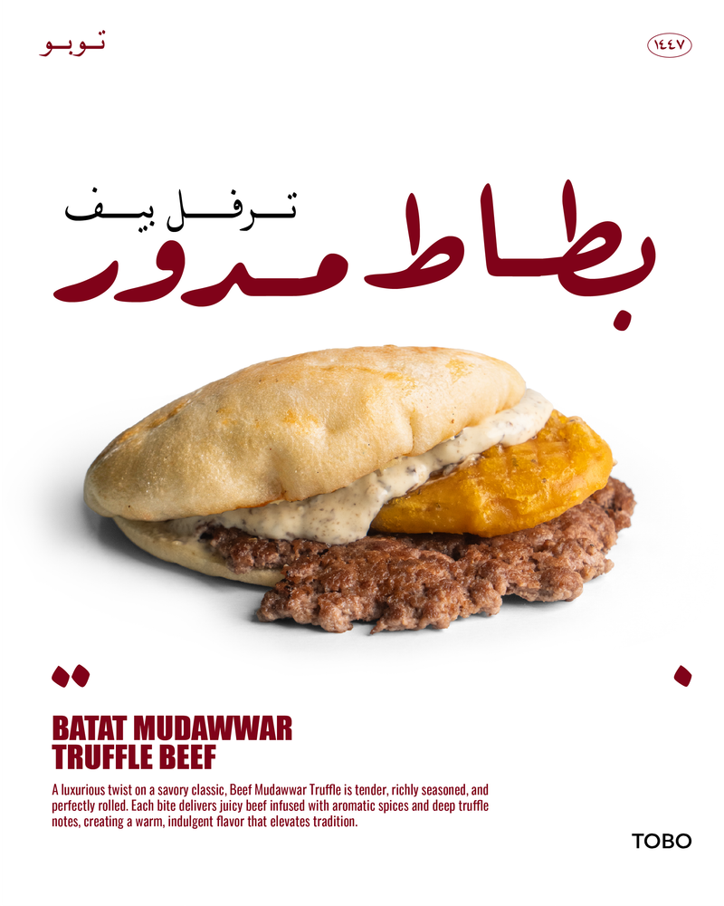 TOBO's Mediterranean Embrace 