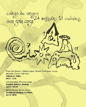 Diosa en sí misma I