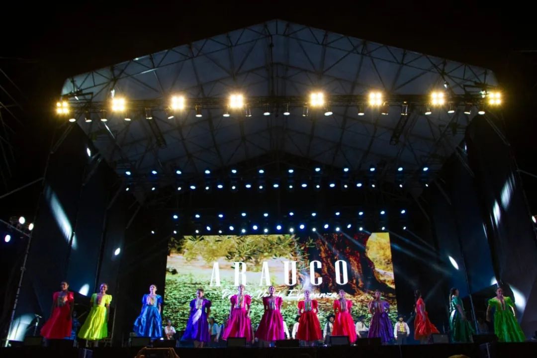 Fiesta Nacional de la Olivicultura