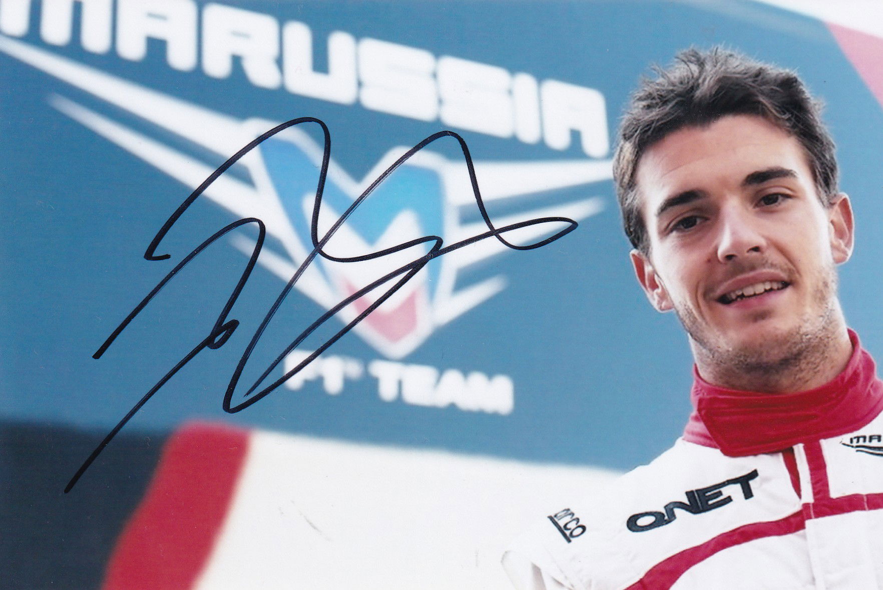 Jules Bianchi (1989-2015)