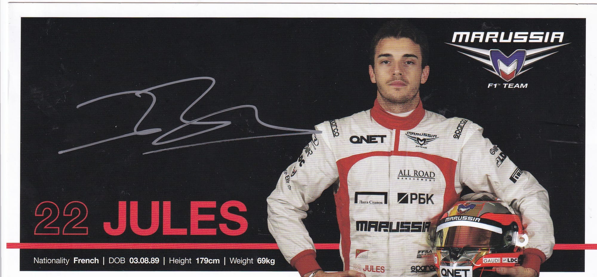 Jules Bianchi (1989-2015)