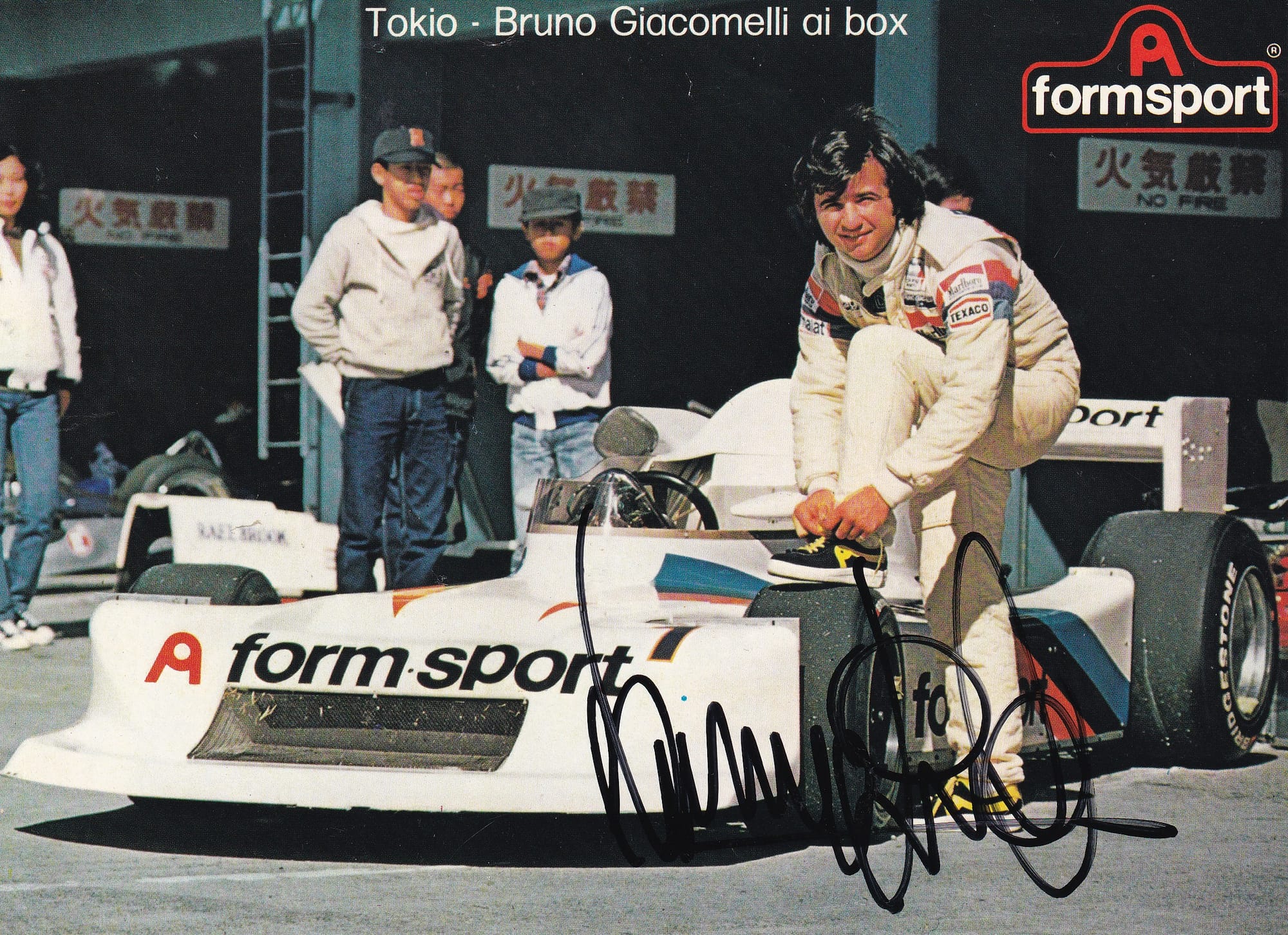 Bruno Giacomelli