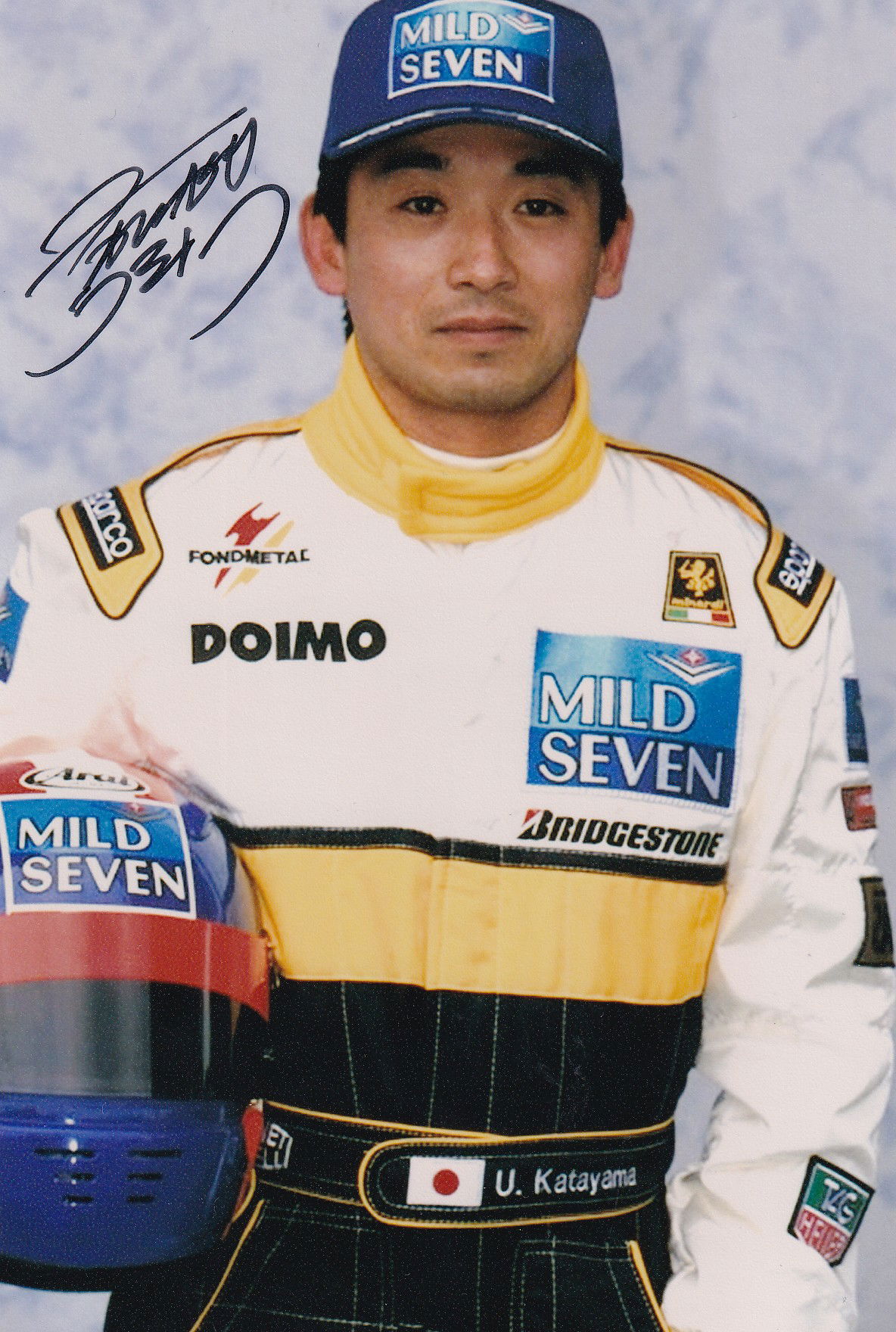 Ukyo Katayama