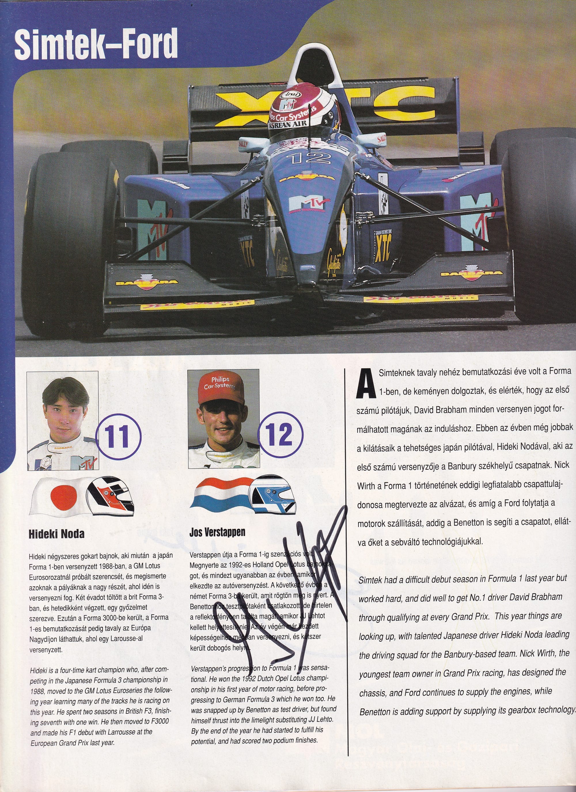 Formula 1 Hungarian GP Official Program 1995