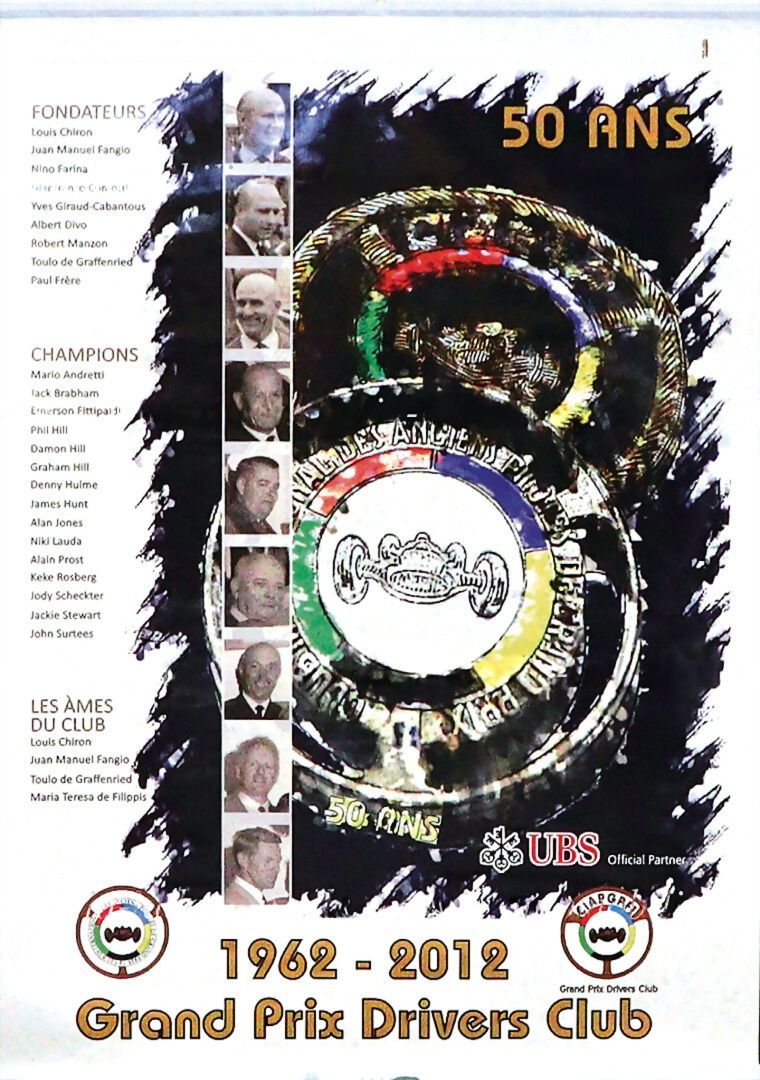 GRAND PRIX DRIVERS CLUB EVENT POSTER 1962-2012