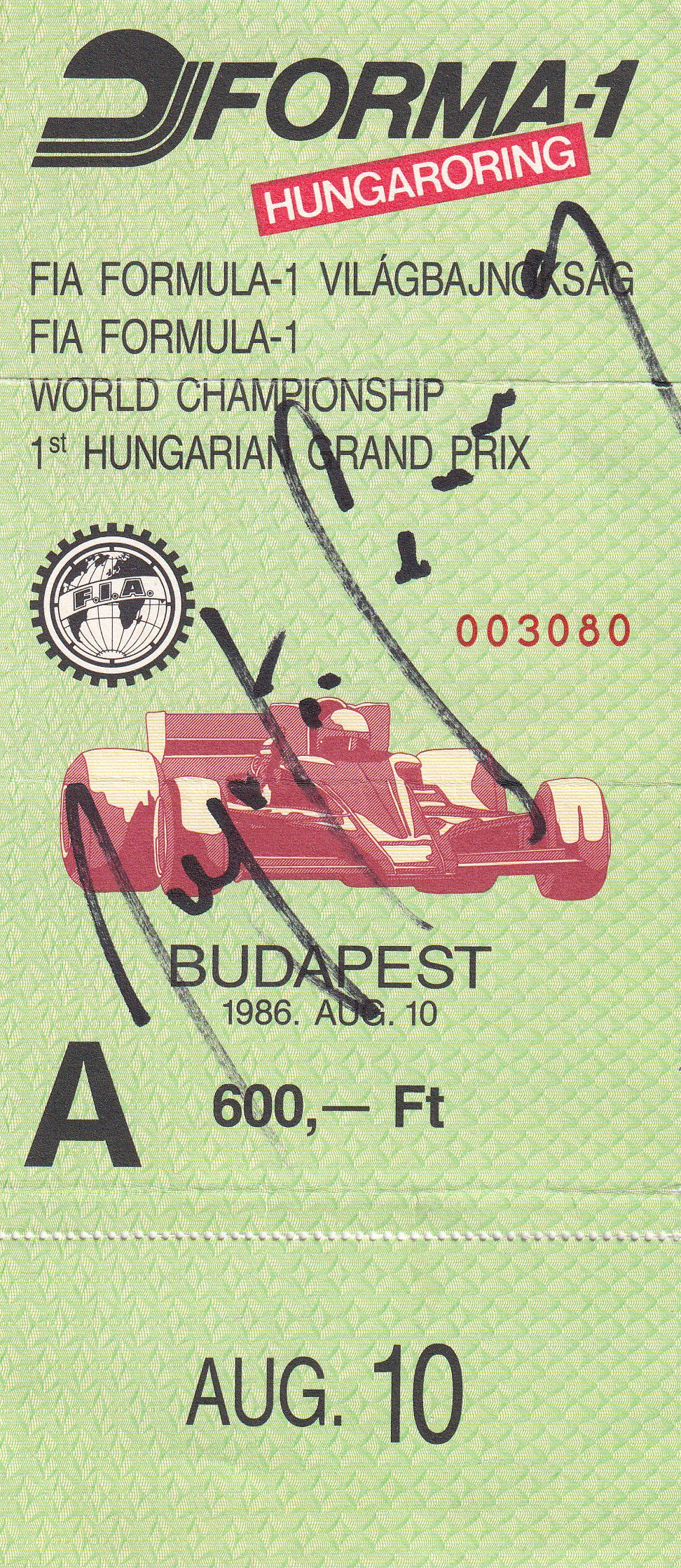 Ayrton Senna (1960-1994)