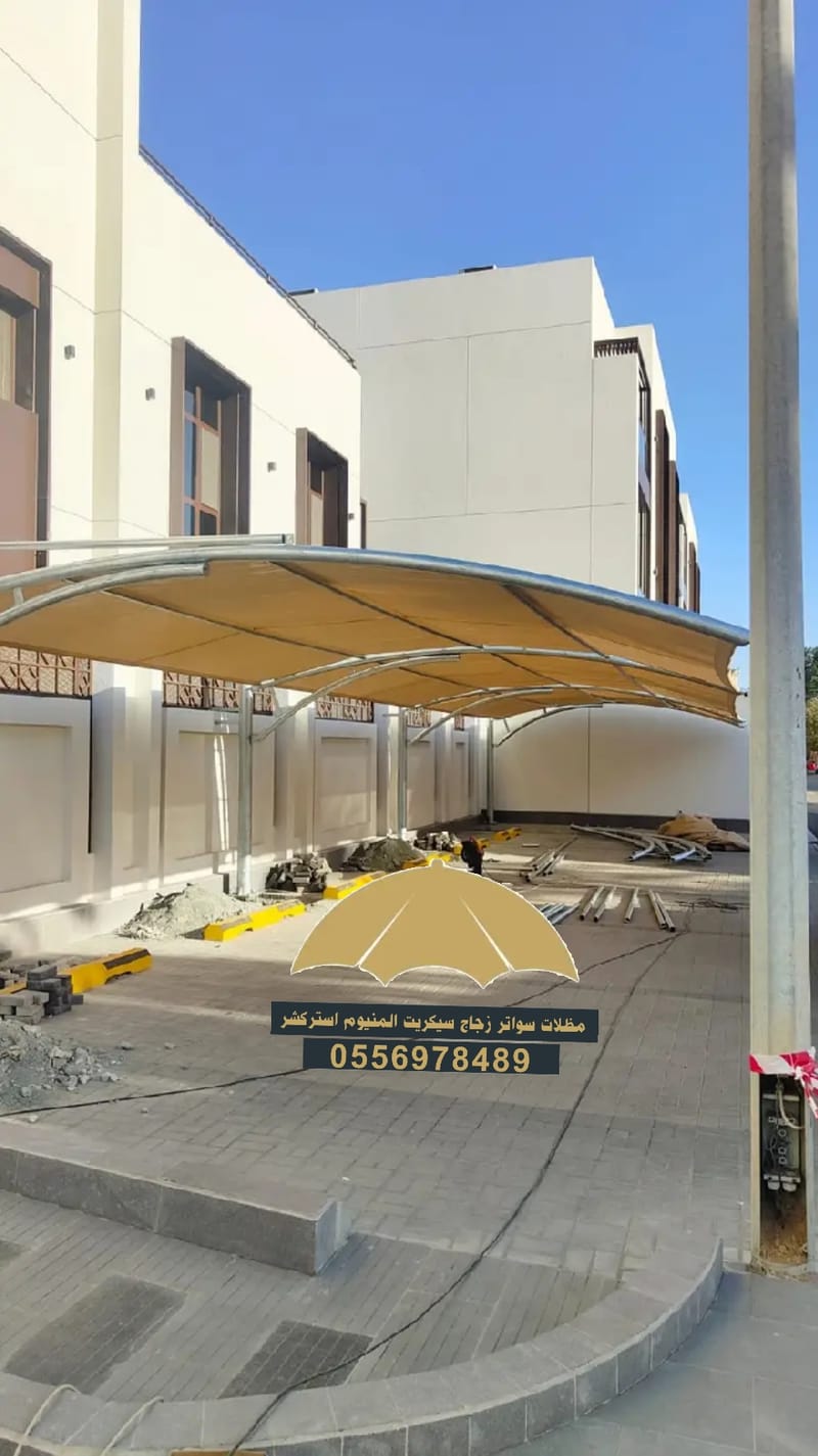 اضغط هنا لعرض قائمة الصور بأنواعها المختلفة 0556978489