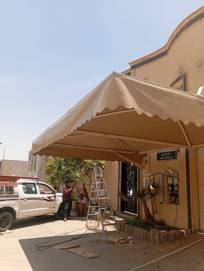 مظلات الرياض