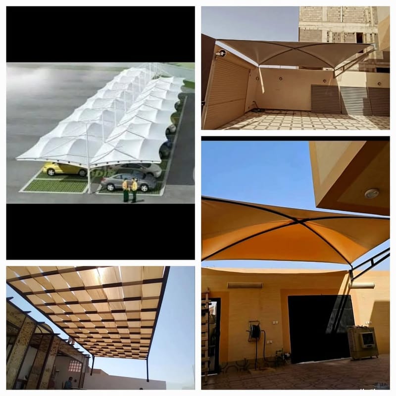 مظلات الرياض
