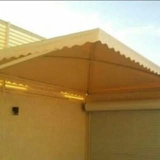 مظلات الرياض