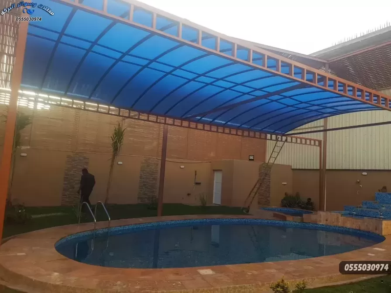 مظلات الرياض