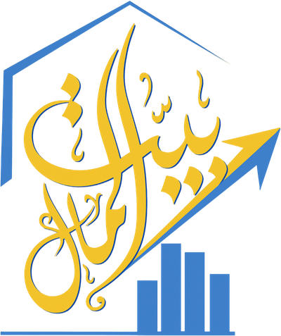 Beit Al-Mal for Tax Consultancy & Accounting