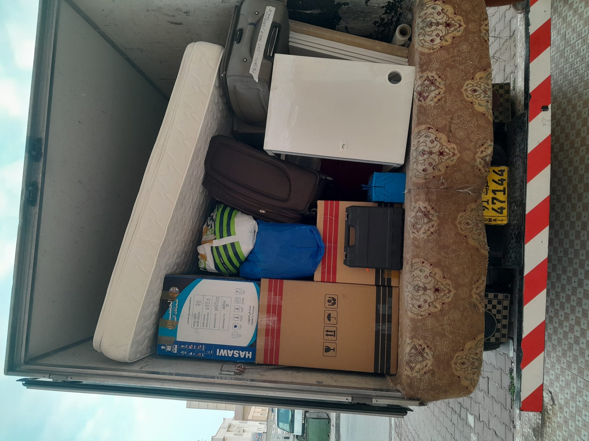 نقل عفش الاحمدي