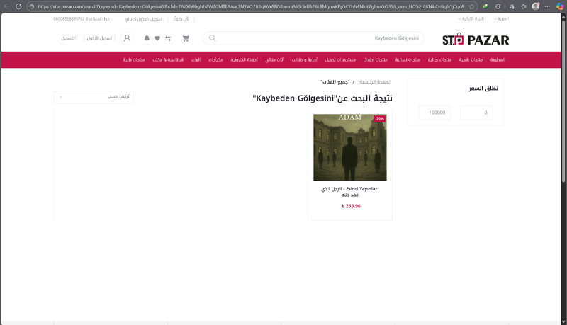 Aşağıda bulunan linkte ki URL'yi kopyalayıp tarayıcı çubuğuna yapıştırarak kitabımızı STP Pazar üzerinden sipariş verebilirsiniz.