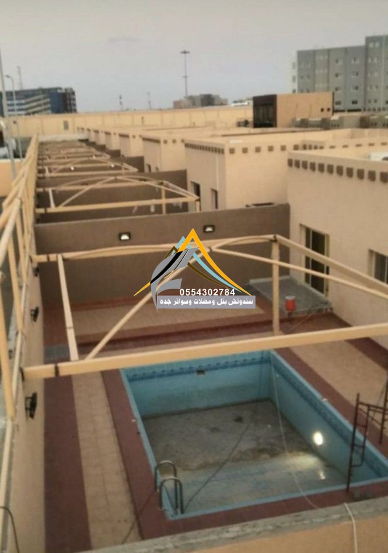 تركيب عوازل وأسقف وجدران