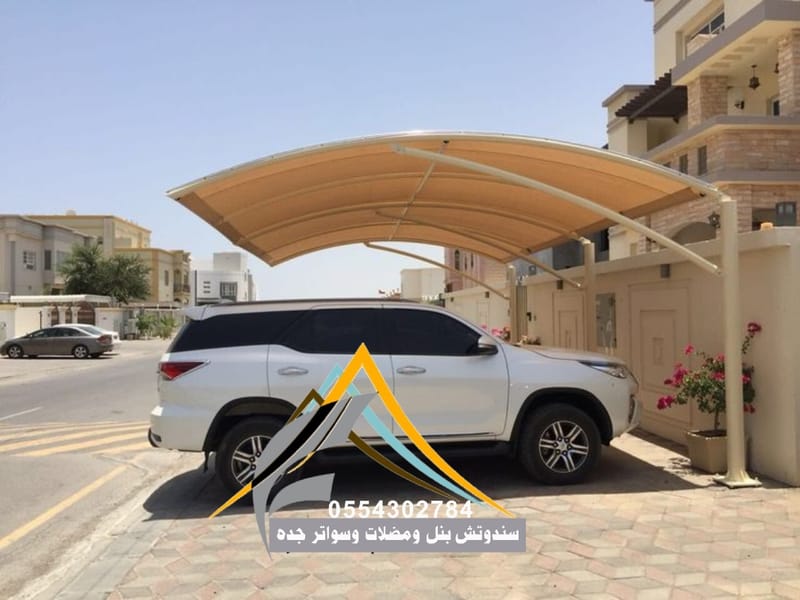 تركيب عوازل وأسقف وجدران