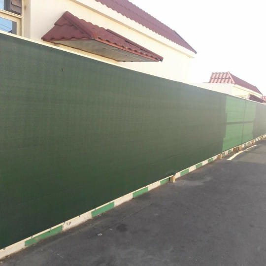 سواتر  ومضلات 