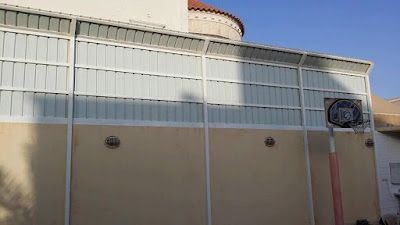 سواتر  ومضلات 