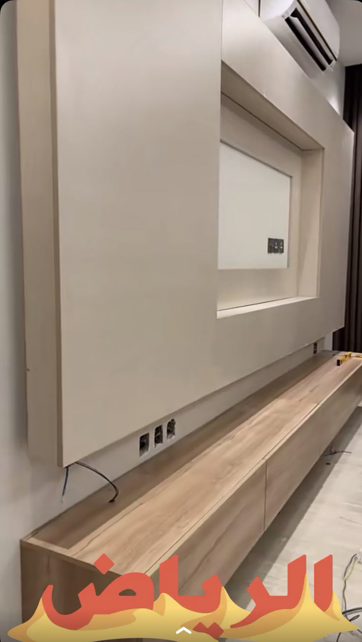 جبس بورد جدة