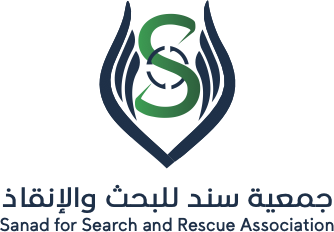 جمعية سند للبحث والانقاذ