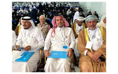 المؤتمرات و الندوات العلمية