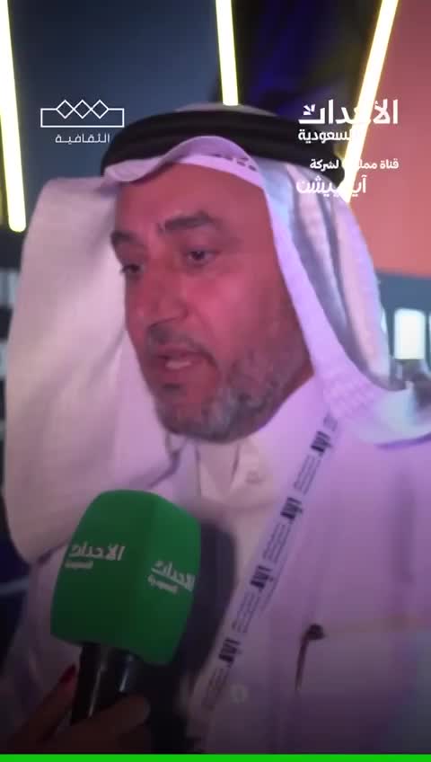 المقابلات  thumbnail
