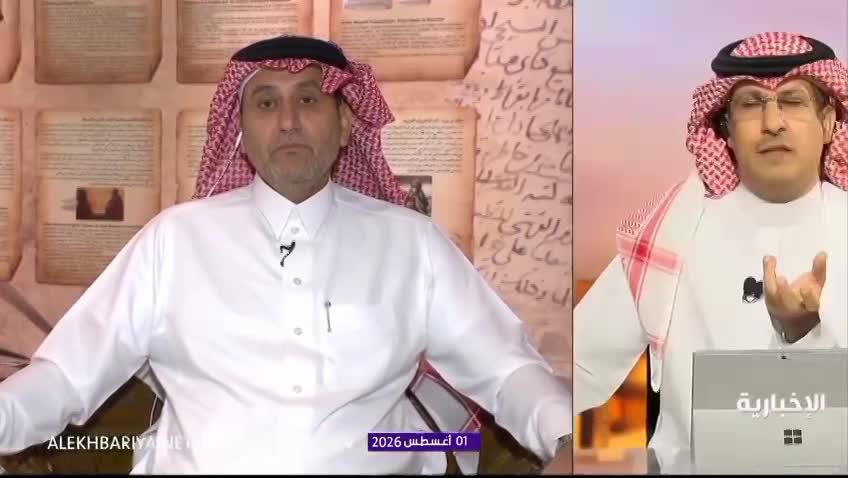 المقابلات  thumbnail