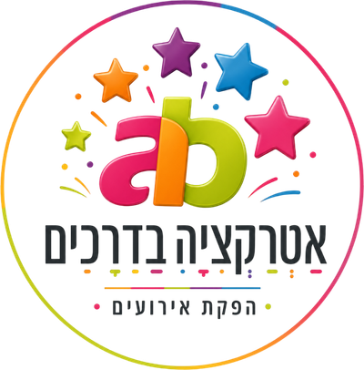 אטרקציה מכירת מתקנים מתנפחים