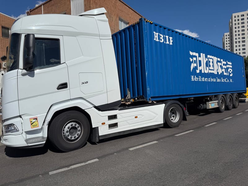 实操2：顺利操作多批次T1转关至荷兰服务(ES-NL为例）